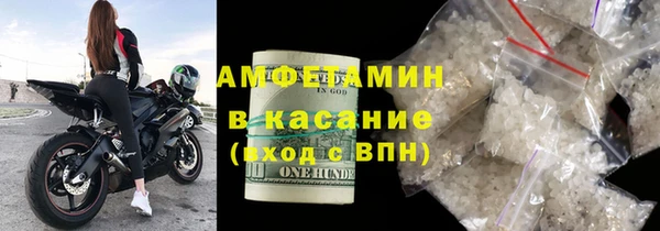 гидропоника Волосово