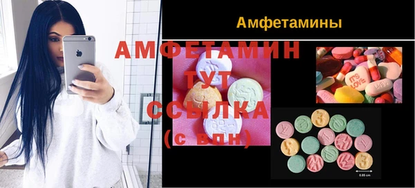 гидропоника Волосово
