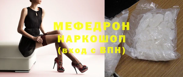 кокс Зуевка