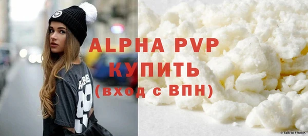 гидропоника Волосово