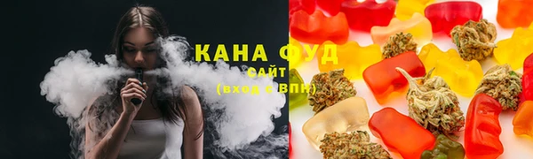 меф VHQ Волоколамск