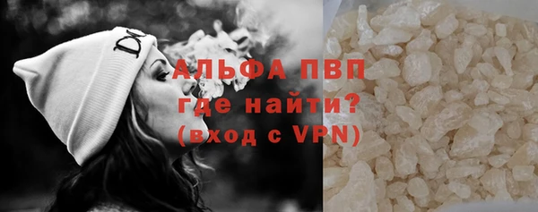 гидропоника Волосово