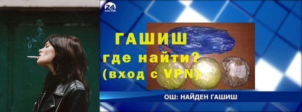 mdpv Володарск