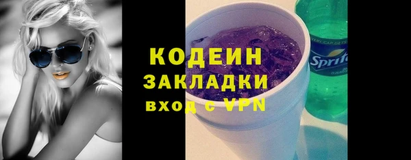 гидропоника Волосово