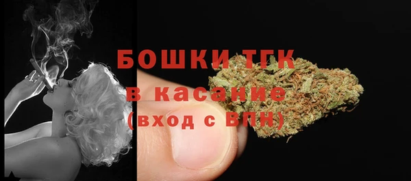 гидропоника Волосово