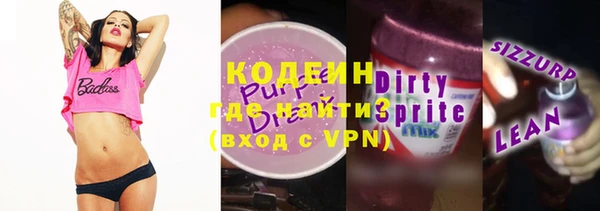 гашиш Ивантеевка