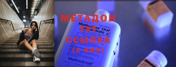кокаин перу Сосновый Бор