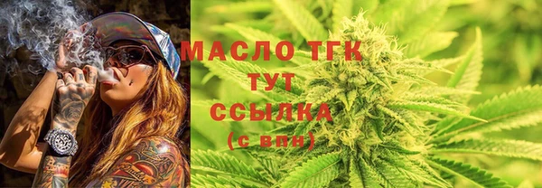 a pvp Ивангород