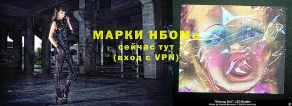 mdpv Володарск