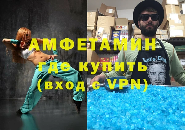 mdpv Володарск