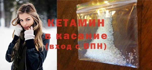 mdpv Володарск