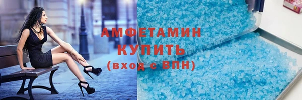 mdpv Володарск