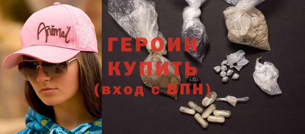 гидропоника Волосово
